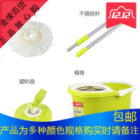 旋转拖把桶双驱动地拖桶好神拖墩布免手洗手压甩干家用拖把