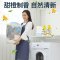 [5瓶囤货]洗衣机槽清洗250ml /瓶 全球仓霉垢净泡腾片泡泡球丸清洗剂 滚筒波轮全自动洗衣机槽洗涤剂除垢清洁片