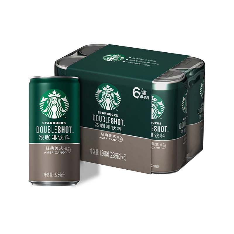 starbucks/星巴克星倍醇经典美式228ml*6 浓咖啡饮料