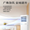 奥克斯 AUX 3匹立柜变频空调新一级能效冷暖舒适白色约32-48㎡