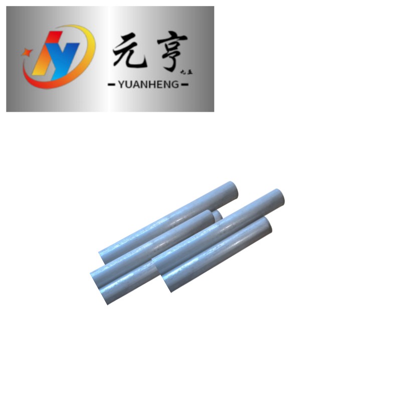 元亨九五 钢管 3寸-DN80 kg高清大图