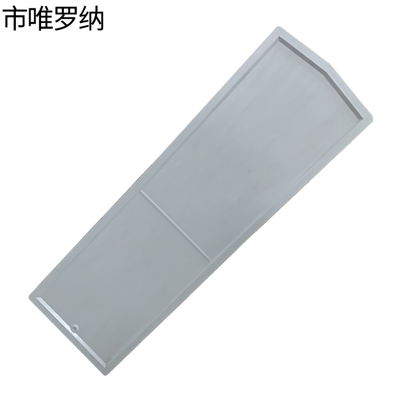 市唯罗纳标识公里桥涵标ZS228根高清大图