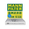 曼牌(MANN)活性炭空调滤CUK19020适配16-19款帝豪GL 1.3/1.4/1.5/1.8/混动/帝豪GS