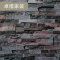 大理石墙纸 中式仿砖纹砖块文化石3D古典壁纸服装店咖啡厅店立体壹德壹