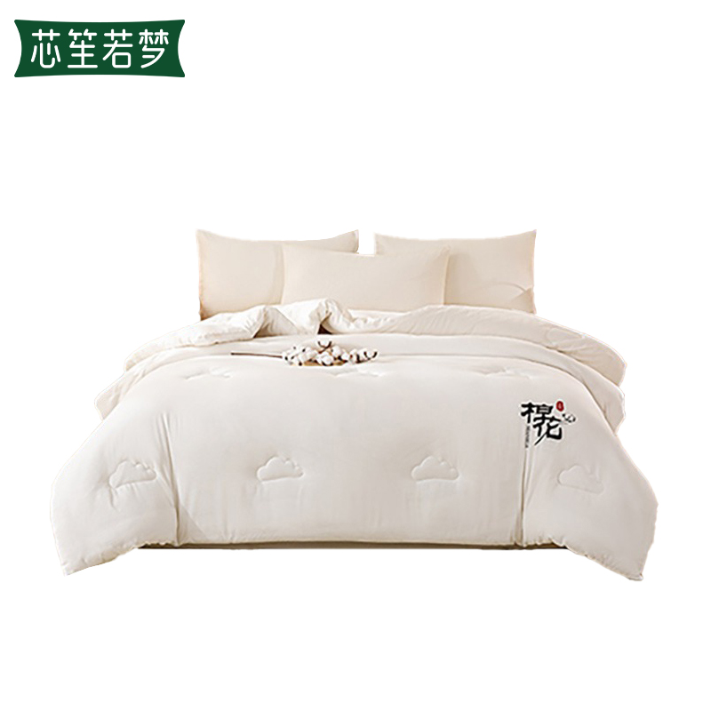 芯笙若梦 被芯 1.5*2M 床高清大图