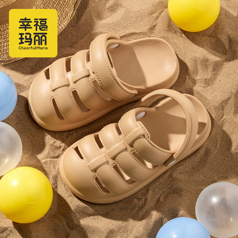 幸福玛丽JL-2211高清大图