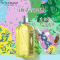 欧舒丹(L’OCCITANE)清新马鞭草沐浴啫喱250ml 法国原装