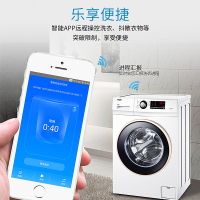 海尔(haier)10公斤洗衣机变频一级能效家用衣干即停洗烘一体洗衣机可手机操控XQG100U1 10公斤