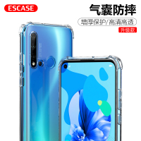 ESCASE 华为nova5i手机壳保护套 TPU全包气囊防摔壳保护套(有吊绳孔)ES-iP9系列 升级版透白