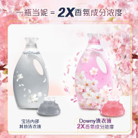 Downy当妮洗衣液2合1淡粉樱花700g+淡雅罗兰700g瓶装柔顺洁净衣服香水持久留香护衣留香机洗手洗去渍家庭装