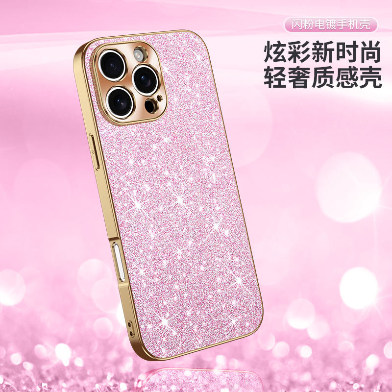 圣幻 适用苹果系列iPhone13电镀星钻后壳+CD纹镜头圈保护苹果16电镀金边时尚女款专用手机壳