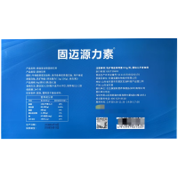 固迈源力素骨肽复合粉牦牛骨胶原蛋白肽乳矿物盐维生素 30袋