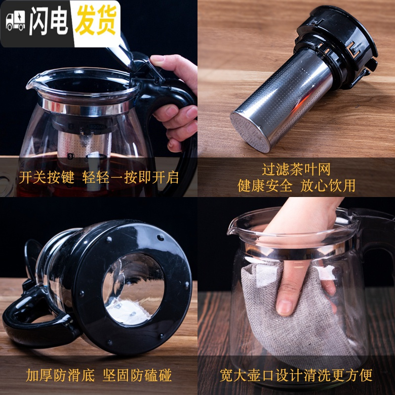 三维工匠家用玻璃水具套装大容量白开水玻璃水壶凉水壶玻璃可高温 1800壶+2只230圆趣杯