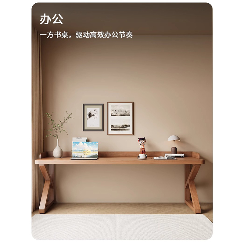 鑫龙悦书桌高清大图