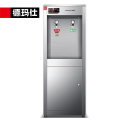 德玛仕SRZ-20/SRZ-2L-LG