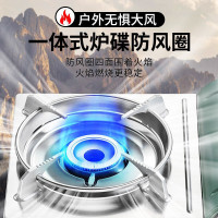 岩谷 Iwatani 便携卡式炉 户外防风野炊燃气炉 家用火锅炉具