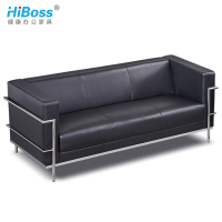 HiBoss办公沙发简约会客商务公司接待洽谈沙发茶几组合