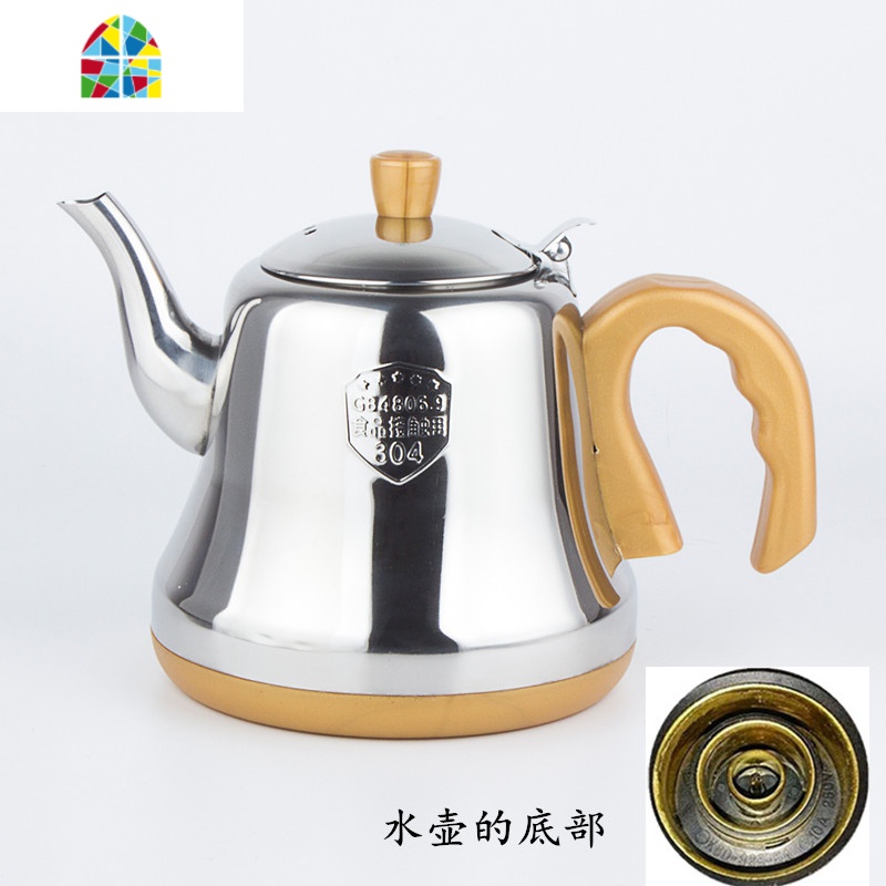 茶炉电热水壶茶吧机专用配套烧水壶电热水器配套茶具 不锈钢 单个 FENGHOU 金色半手柄大三环304与客服核对型号高清大图