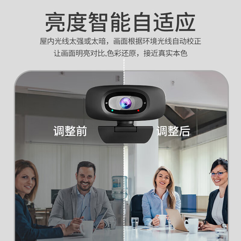 泰迪信ALY-YT45AI-PM摄像头移动智家高清大图