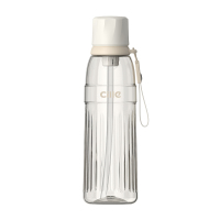 希乐塑料杯大容量tritan运动水杯男女士户外健身杯子夏季便携随手杯 灰色