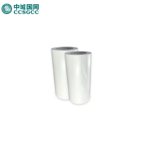 中城国网(CCSGCC) ZC-02JT 569 胶贴 (计价单位：盒) 白色