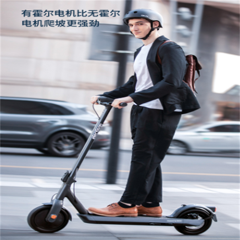 明徽 卧式滑板车(单位:个)