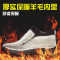 承发(CHENGFA)新款棉鞋男士羊毛保暖加绒加厚高帮男鞋东北户外雪地靴