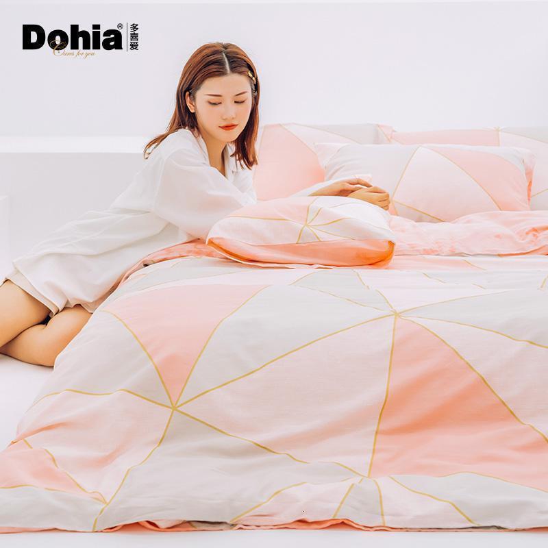 家柏饰(CORATED)全棉全棉四件套少女时尚北欧简约套件被套幻境云杉Y