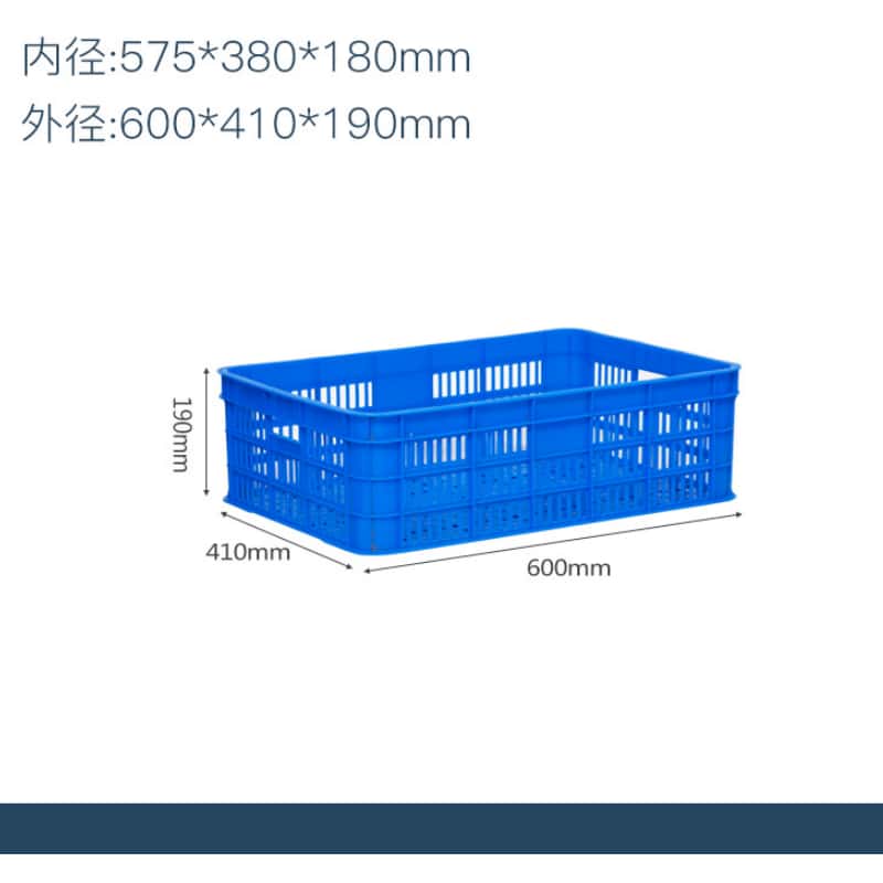 鑫木樽周转箱600*410*190mm个高清大图