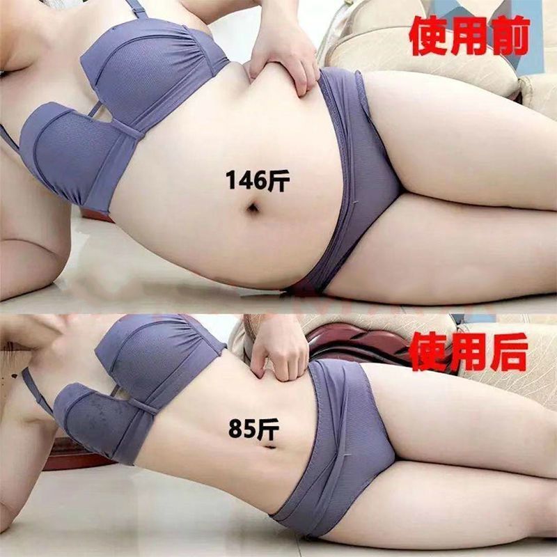 逆袭减肥产品瘦腿神器学生女粗腿瘦小腿瘦肚子懒人瘦身减脂沐浴露 一贴[燃脂体验] 纯植物 按周期使用 [无效一文取]]