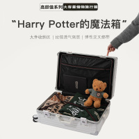 苏宁宜品SEIS行李箱铝框拉杆箱男女高颜值登机箱加厚大容量万向轮旅行箱密码箱铝框箱