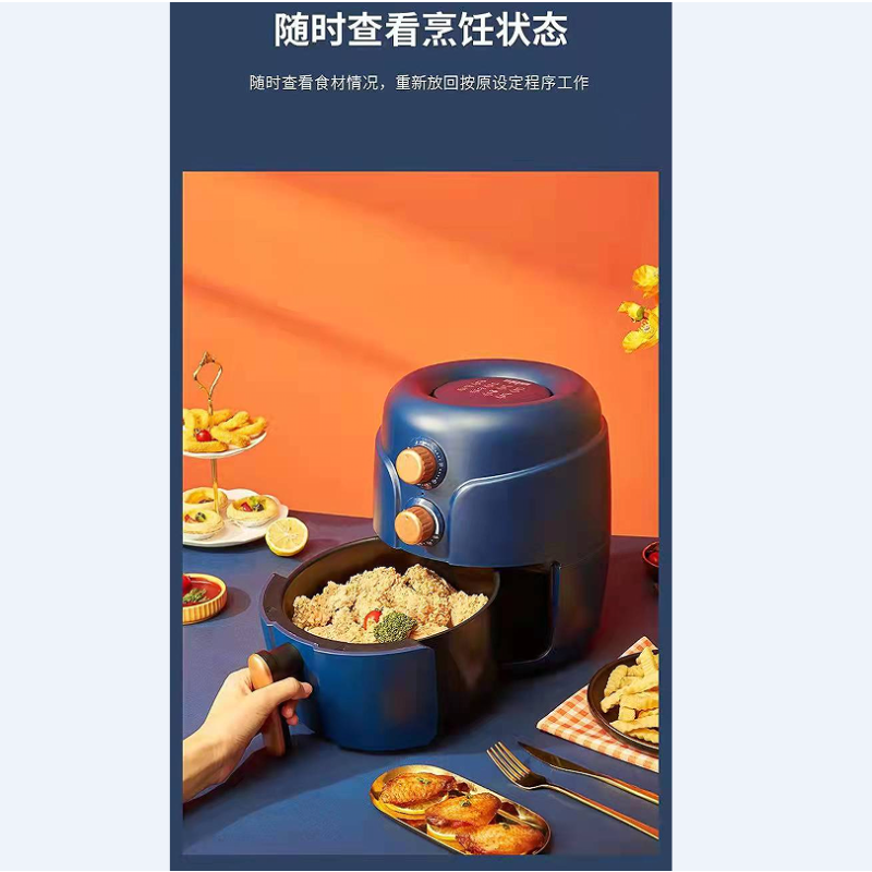夏新 空气炸锅 KJ-06C 4.5L 夏新空气炸锅可大容量家用加热多功能智能电炸锅炸薯条