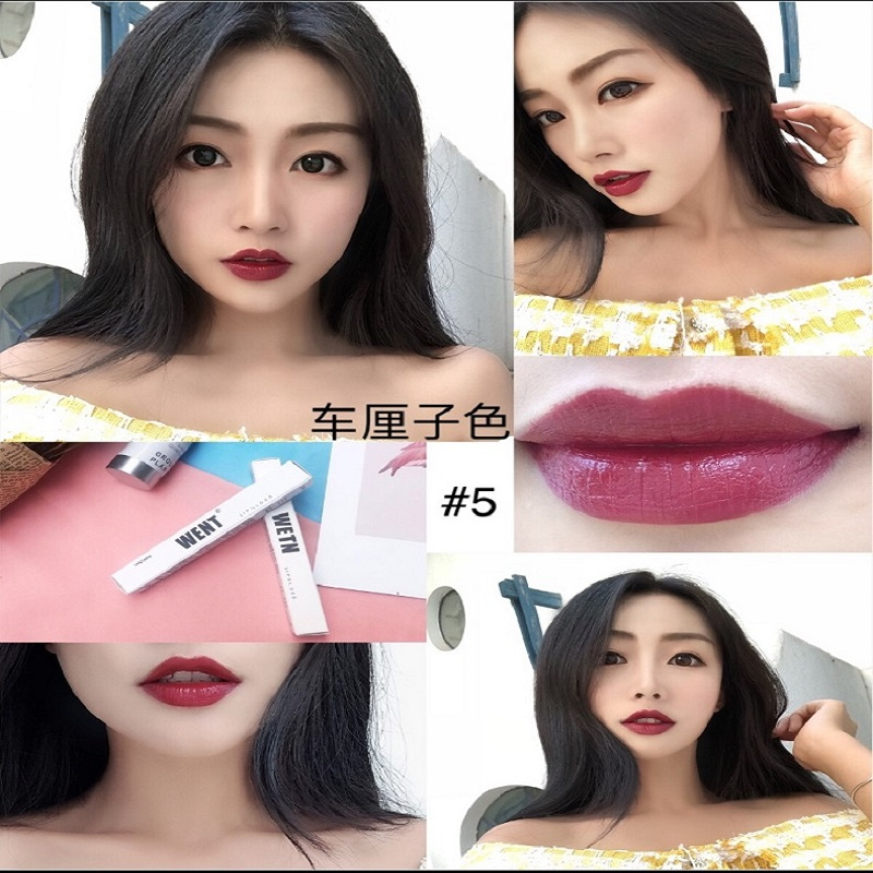 05车厘子色网红同款镜面唇釉口红可爱学生滋润保湿留底唇彩唇蜜便宜