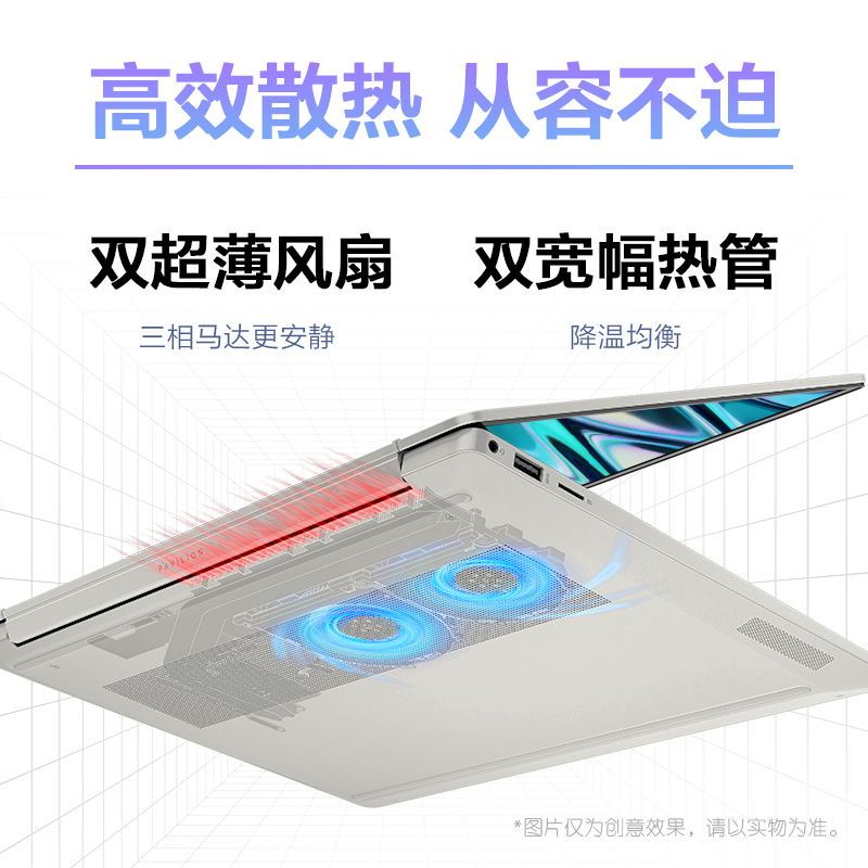 惠普(HP)星14Pro-eh0101TU笔记本电脑轻薄本14英寸学生商务办公轻薄本(英特尔酷睿i5-12500H 16G 512G 指纹识别 2.8K低蓝光屏)流光金