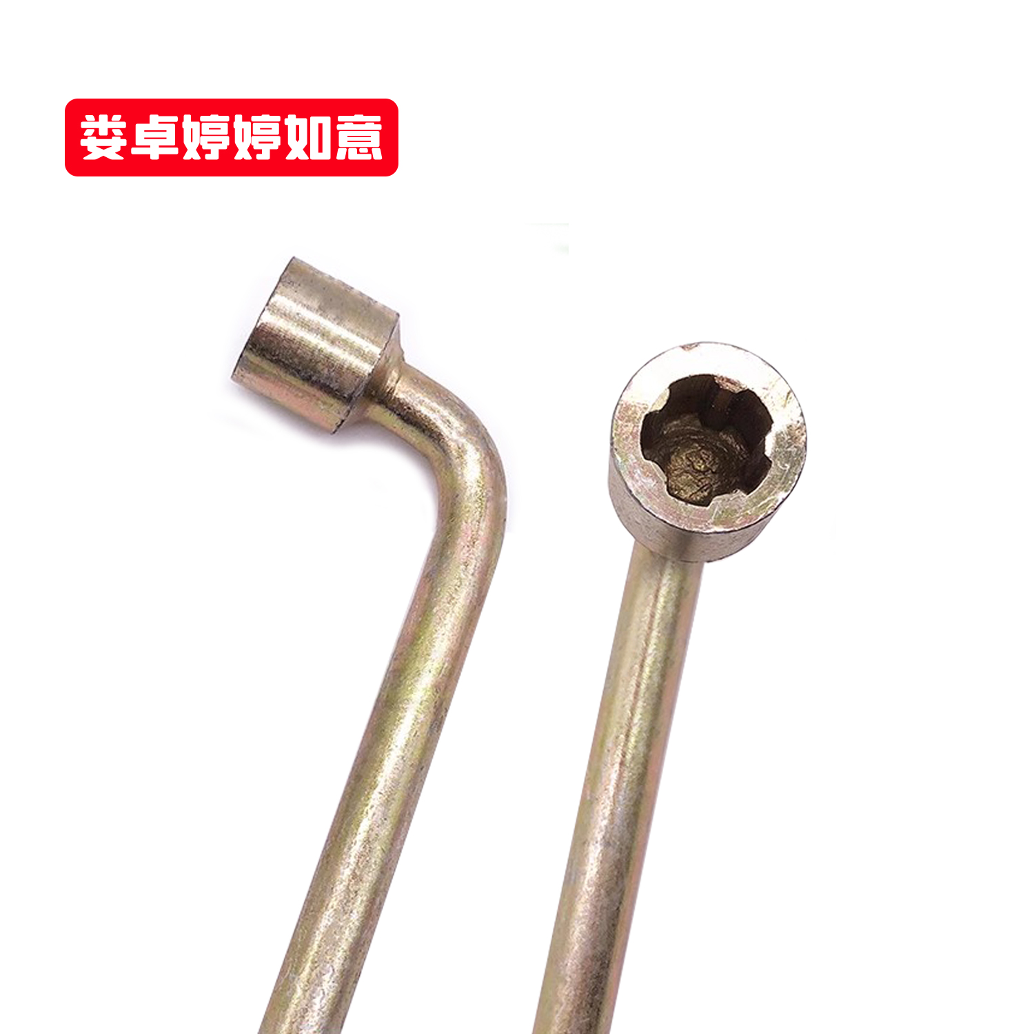 娄卓婷婷如意 不锈钢防盗螺丝异形外五角梅花头接地端子螺栓内五角套筒扳手 M16 个