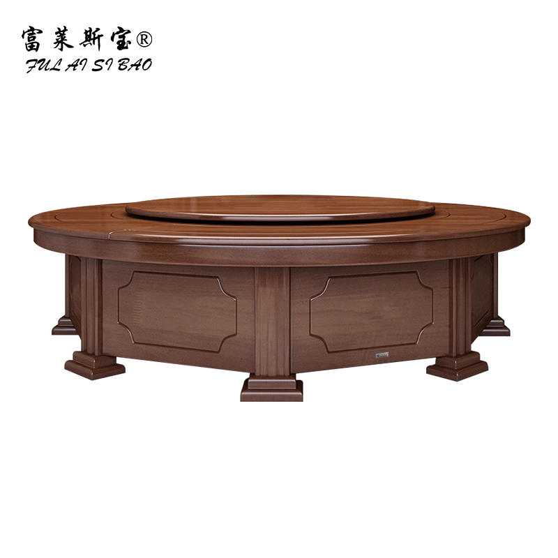 富莱斯宝 电动旋转圆桌(带转盘)洽谈桌餐桌会议桌 0.1米 /0.1米