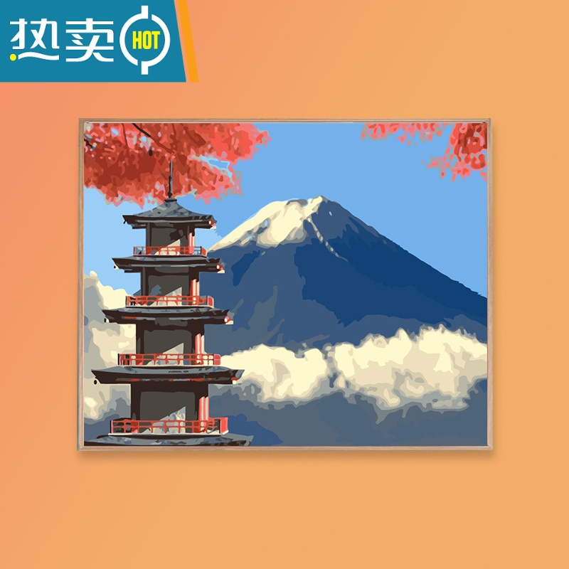 敬平《富士樱花》 数字油画diy填充手工画画填色油彩画手绘涂装饰挂画装饰画高清大图