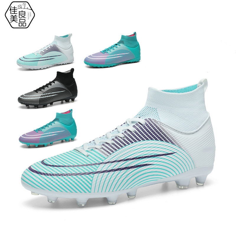 佳美良品 足球鞋 QJZ1/双高清大图