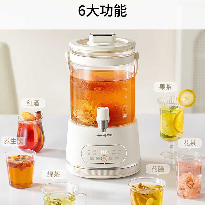 九阳养生壶3L分离式水龙头K30D-WY606花茶桶多功能高清大图
