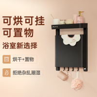 先锋电暖器家用卫生间浴室烘干免打孔取暖器