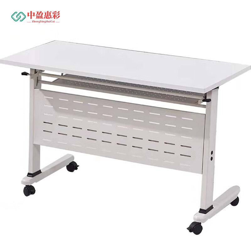 中盈惠彩 折叠办公桌 HCZTZ0228 1200*400*750mm 1张