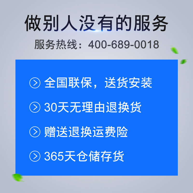 全自动翻盖坐便器电动即热带遥控座便器多功能一体式智能马桶波迷娜BOMINA