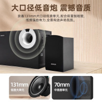 EDIFIER/漫步者 R206BT多媒体有源2.1电脑音箱U盘木质低音炮音响