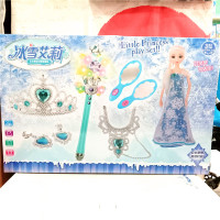 雅丝琪百变魔法棒小公主女孩过家家礼物套装冰雪艾利公主大礼包玩具(596-7冰雪艾莉公主魔法棒过家家套装)