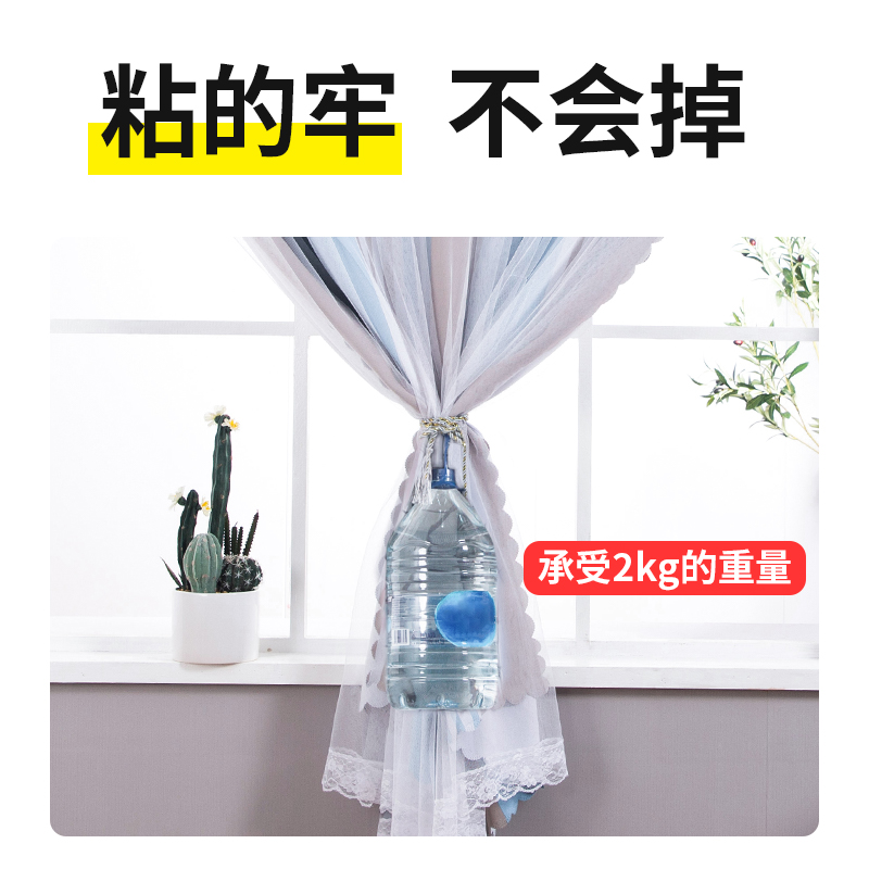 魔术贴窗帘 免打孔安装北欧简约卧室全遮光布防晒隔热少女款高清大图