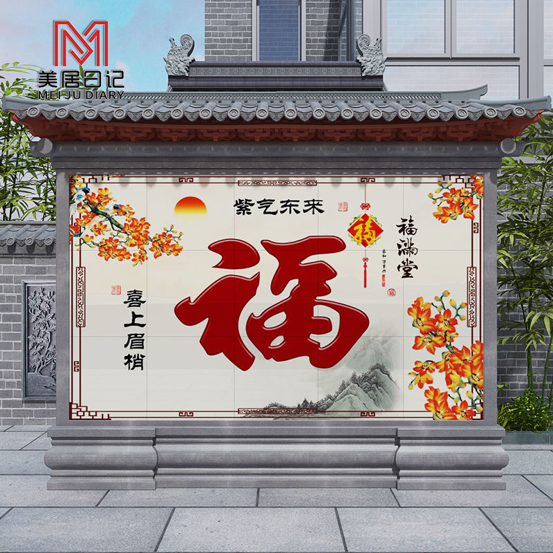 古建迎门墙图片大全,大门外面迎门墙图片_大山谷图库