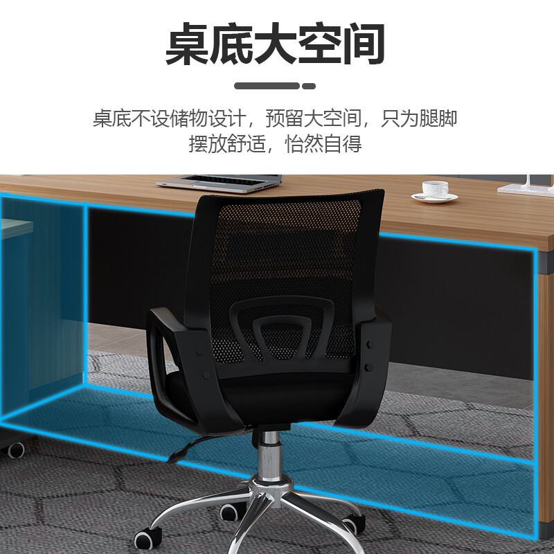 域赢办公家具大班台经理桌老板桌总裁现代简约主管桌1400*600*750