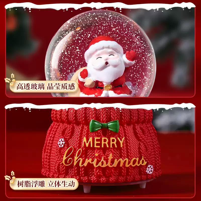 圣诞老人水晶球节日装饰摆件飘雪旋转八音盒女孩圣诞节礼物3750高清大图