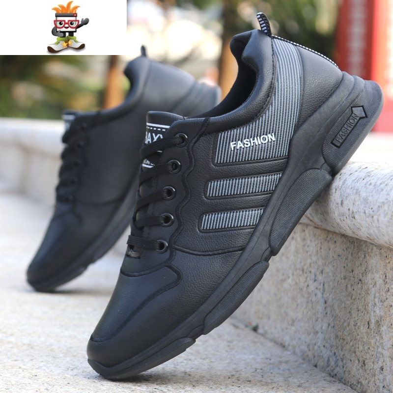 纯黑色运动鞋皮面防水工作鞋男士防滑耐磨上班厨师鞋男休闲劳保鞋闪潮