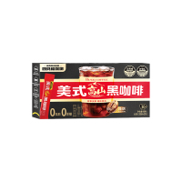 四只猫美式高山黑咖啡30条